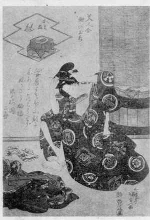 Utagawa Kunisada: 「美人合軒の玉水」 - Ritsumeikan University