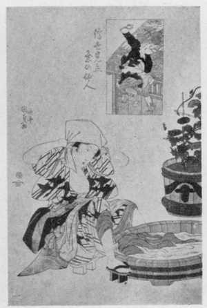 Utagawa Kunisada: 「浮世見立粂の仙人」 - Ritsumeikan University