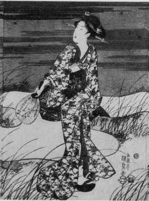 Utagawa Kunisada: （ほたるがり 中） - Ritsumeikan University