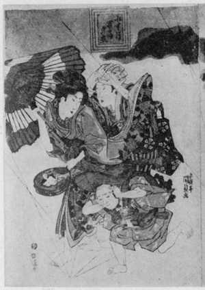 Utagawa Kunisada: 「水無月富士の夕立 左」 - Ritsumeikan University