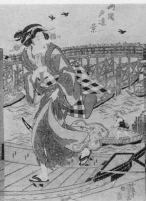 Utagawa Kunisada: 「両国夕涼景 中」 - Ritsumeikan University