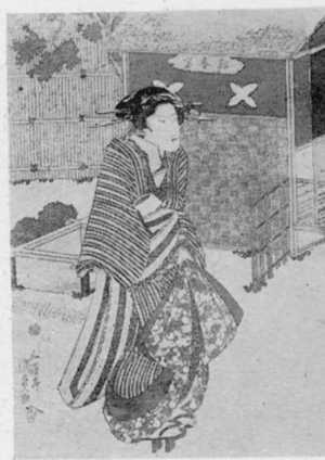 Utagawa Kunisada: 「田川屋風呂場図 左」 - Ritsumeikan University
