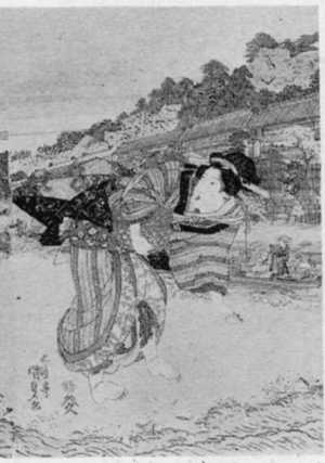 Utagawa Kunisada: 「潮干景 右」 - Ritsumeikan University