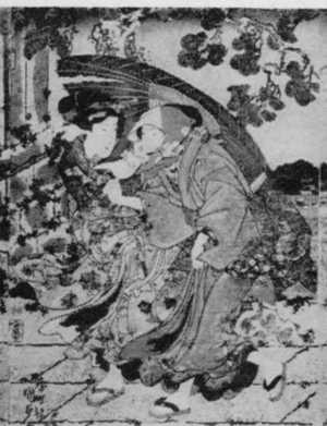 Utagawa Kunisada: 「三囲の夕立 中」 - Ritsumeikan University