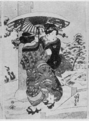 Utagawa Kunisada: 「三囲の初雪 中」 - Ritsumeikan University