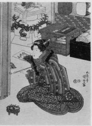 Utagawa Kunisada: 「春の稽古所 右」 - Ritsumeikan University
