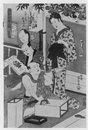 Utagawa Kunisada: 「楽屋錦絵二編」「沢村田之助」 - Ritsumeikan University