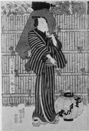 Utagawa Kunisada: 「尾上梅幸」 - Ritsumeikan University