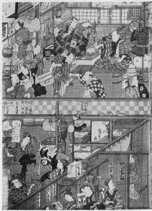 Utagawa Kunisada: 「森田座顔見世楽屋図 ３」 - Ritsumeikan University