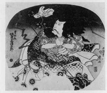 Utagawa Kunisada: 「坂東三津五郎」 - Ritsumeikan University
