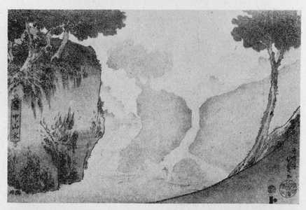 Utagawa Kunisada: 「霧中山水図」 - Ritsumeikan University
