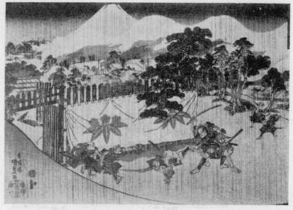 Utagawa Kunisada: 「曽我十番斬」 - Ritsumeikan University