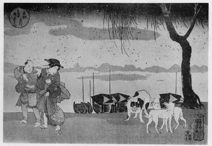 Utagawa Kuniyoshi: 「東都名所 両国柳橋」 - Ritsumeikan University