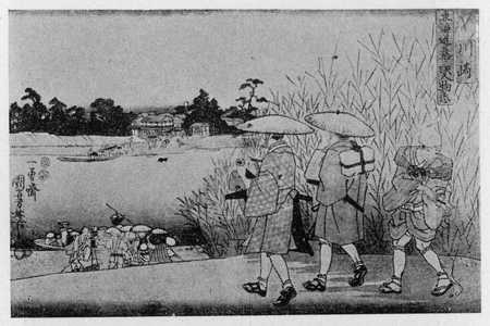 Utagawa Kuniyoshi: 「東海道五十三次人物志 川崎」 - Ritsumeikan University