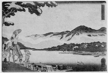 Japanese Print "「相州大山田村渡の景」" by Utagawa Kuniyoshi, 歌川国芳 (国芳)