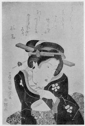 Japanese Print "（芸妓）" by Utagawa Kuniyoshi, 歌川国芳 (国芳)