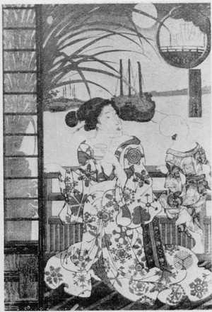 Utagawa Kuniyoshi: （満月の月） - Ritsumeikan University