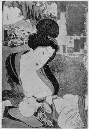 Japanese Print "「山海相度図会」" by Utagawa Kuniyoshi, 歌川国芳 (国芳)