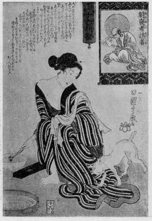 Utagawa Kuniyoshi: 「十六利勘朝寝損者」 - Ritsumeikan University