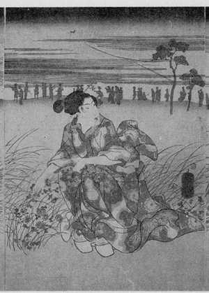 Utagawa Kuniyoshi: （納涼蛍 中） - Ritsumeikan University