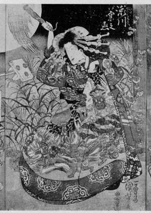 Utagawa Kuniyoshi: 「瀬川菊之丞」 - Ritsumeikan University
