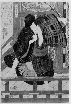 Utagawa Kuniyoshi: 「石川五右衛門」 - Ritsumeikan University