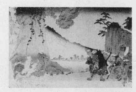 Utagawa Kuniyoshi: （小室山法輪石） - Ritsumeikan University