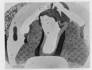 Utagawa Kuniyoshi: （洗髪） - Ritsumeikan University