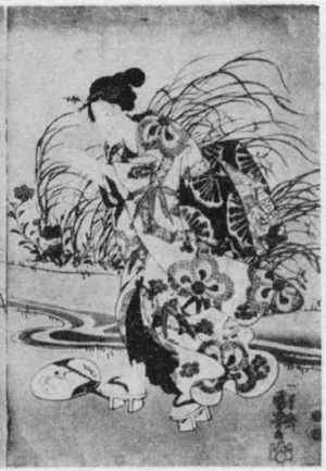 Utagawa Kuniyoshi: （四季遊観納涼ほたる 右） - Ritsumeikan University