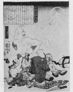 Utagawa Kuniyoshi: 「本朝二十四孝」 - Ritsumeikan University