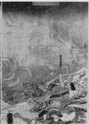 Utagawa Kuniyoshi: 「甲越川中島大合戦 ２」 - Ritsumeikan University