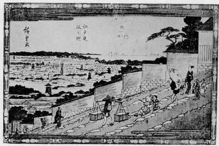 Utagawa Hiroshige: 「江戸見坂之図」 - Ritsumeikan University