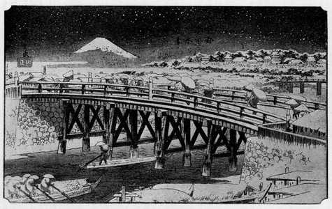 Utagawa Hiroshige: 「日本橋雪中」 - Ritsumeikan University