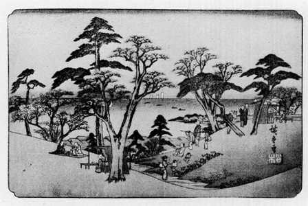 Utagawa Hiroshige: （海晏寺紅葉の図） - Ritsumeikan University