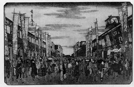 Utagawa Hiroshige: （二丁町芝居の図） - Ritsumeikan University