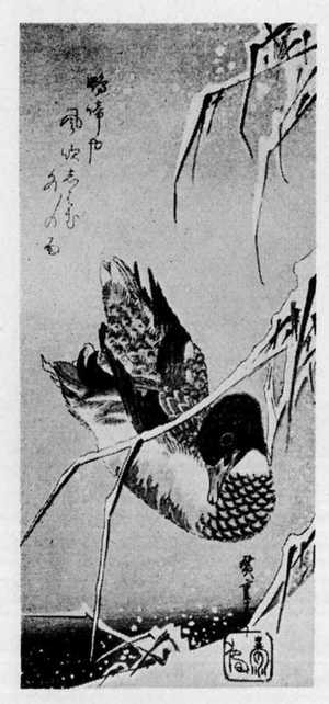 Utagawa Hiroshige: （雪中蘆に鴨） - Ritsumeikan University