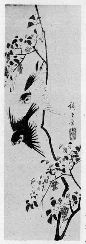 Utagawa Hiroshige: （雪中南天に雀） - Ritsumeikan University