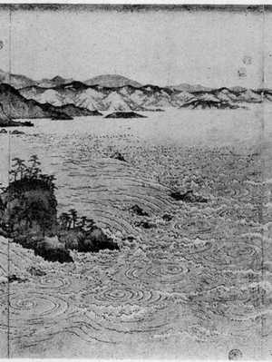 Utagawa Hiroshige: 「阿波の鳴戸 中」 - Ritsumeikan University
