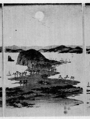 Utagawa Hiroshige: 「金沢八景夜景 中」 - Ritsumeikan University