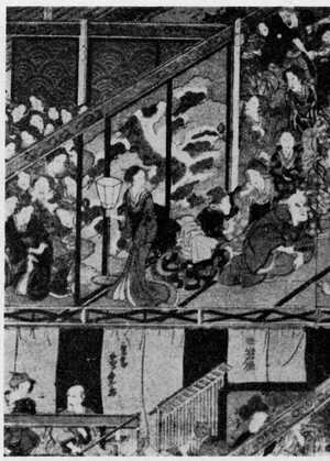 Utagawa Hiroshige: 「見立座敷狂言之図 左」 - Ritsumeikan University