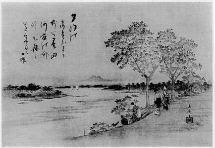 Utagawa Hiroshige: （隅田川渡船之図） - Ritsumeikan University