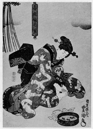 Utagawa Kunisada: 「春遊娘七草」 - Ritsumeikan University