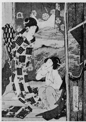 Japanese Print "「風流五行の内」" by Utagawa Toyokuni III, 歌川豊国〈3〉 (豊国〈3〉)