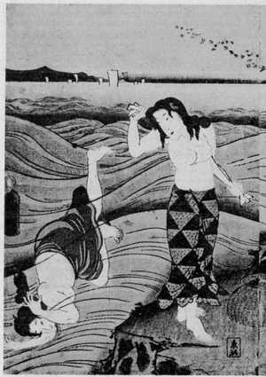 Utagawa Kunisada: 「光氏磯遊び 左」 - Ritsumeikan University