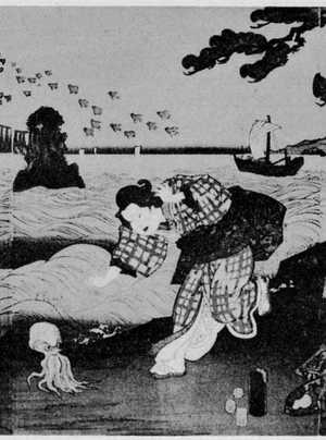 Utagawa Kunisada: 「光氏磯辺遊の図 中」 - Ritsumeikan University