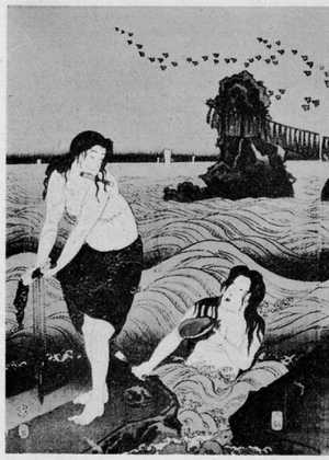 Utagawa Kunisada: 「光氏磯辺遊の図 左」 - Ritsumeikan University