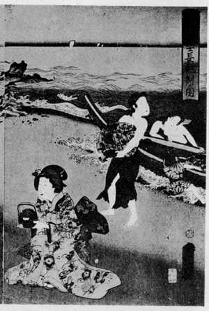 Utagawa Kunisada: 「伊勢の海士長鮑製之図 右」 - Ritsumeikan University