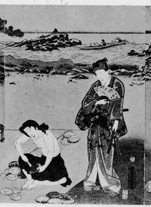 Utagawa Kunisada: 「伊勢の海士長鮑製之図 中」 - Ritsumeikan University