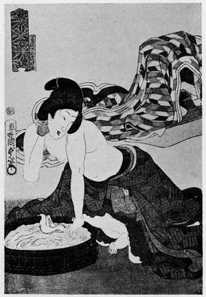 Utagawa Kunisada II: 「東京美女そろひ」 - Ritsumeikan University