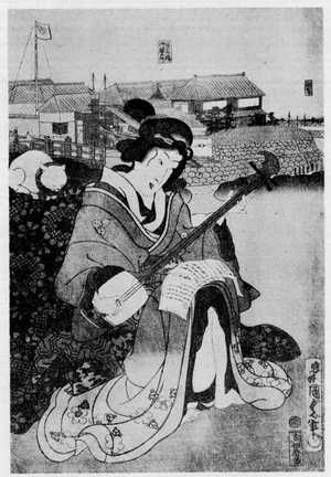 Utagawa Kunisada II: 「東京美女そろひ」 - Ritsumeikan University